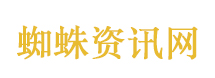 官方通报5岁男童走失身亡